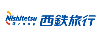 西鉄旅行株式会社