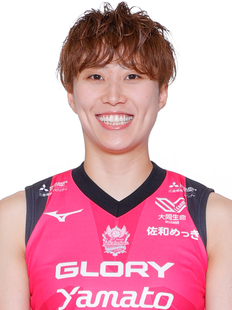 田中 咲希 チーム・選手 | 公益社団法人SVリーグ/一般社団法人ジャパン