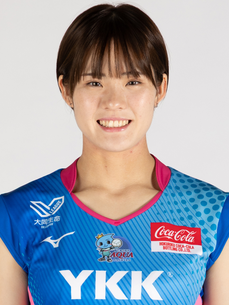 レア　パラグアイリーグ　クルブ・オリンピア オディール］リング – AYAKO SAKURAI（櫻井 彩子）公式サイト