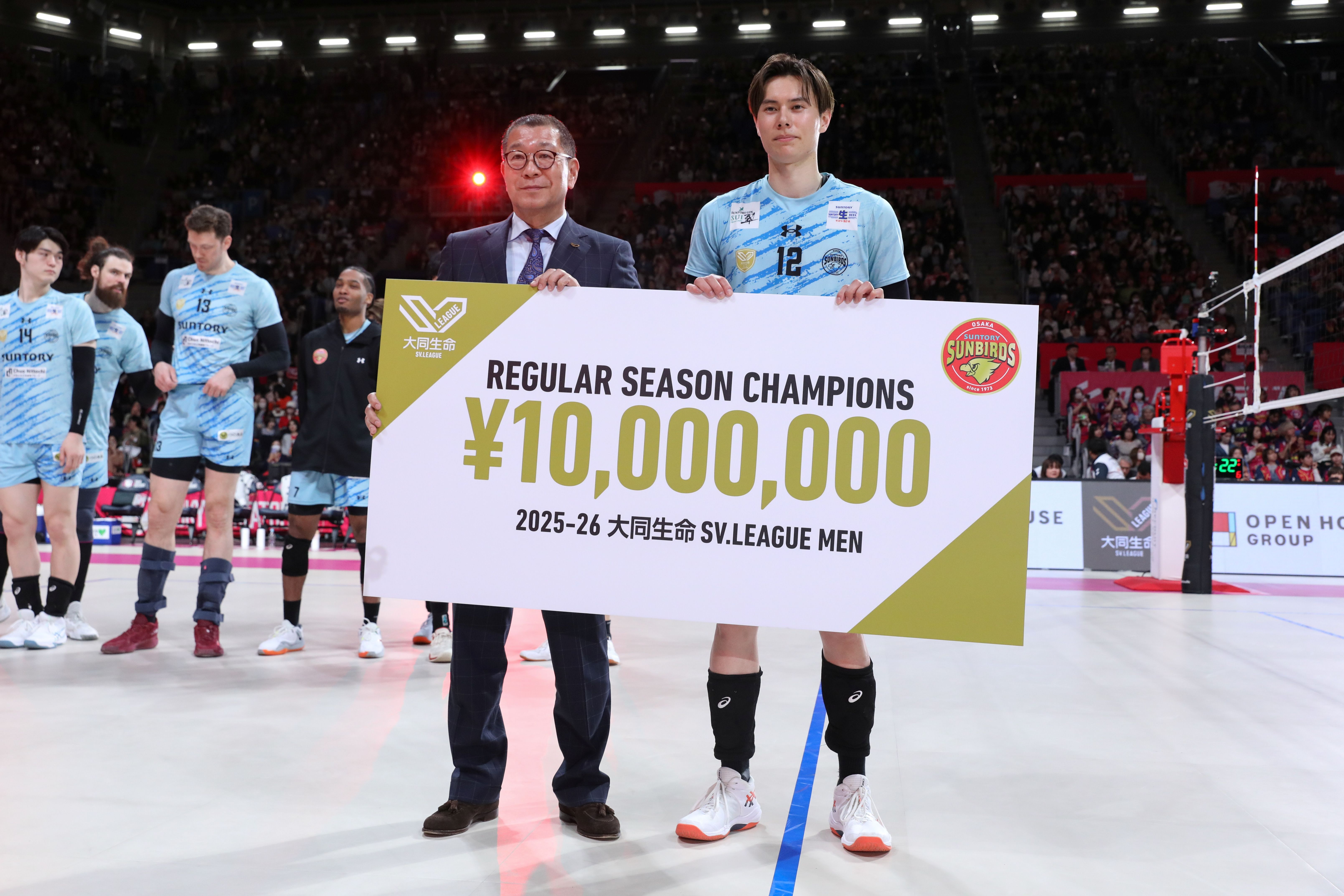2025-26 大同生命SV.LEAGUE MEN サントリーサンバーズ大阪がレギュラー