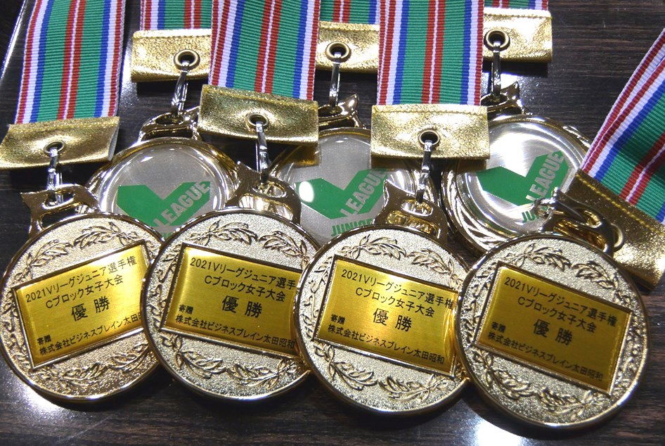 2021Vリーグジュニア選手権Cブロック大会結果のお知らせ ニュース