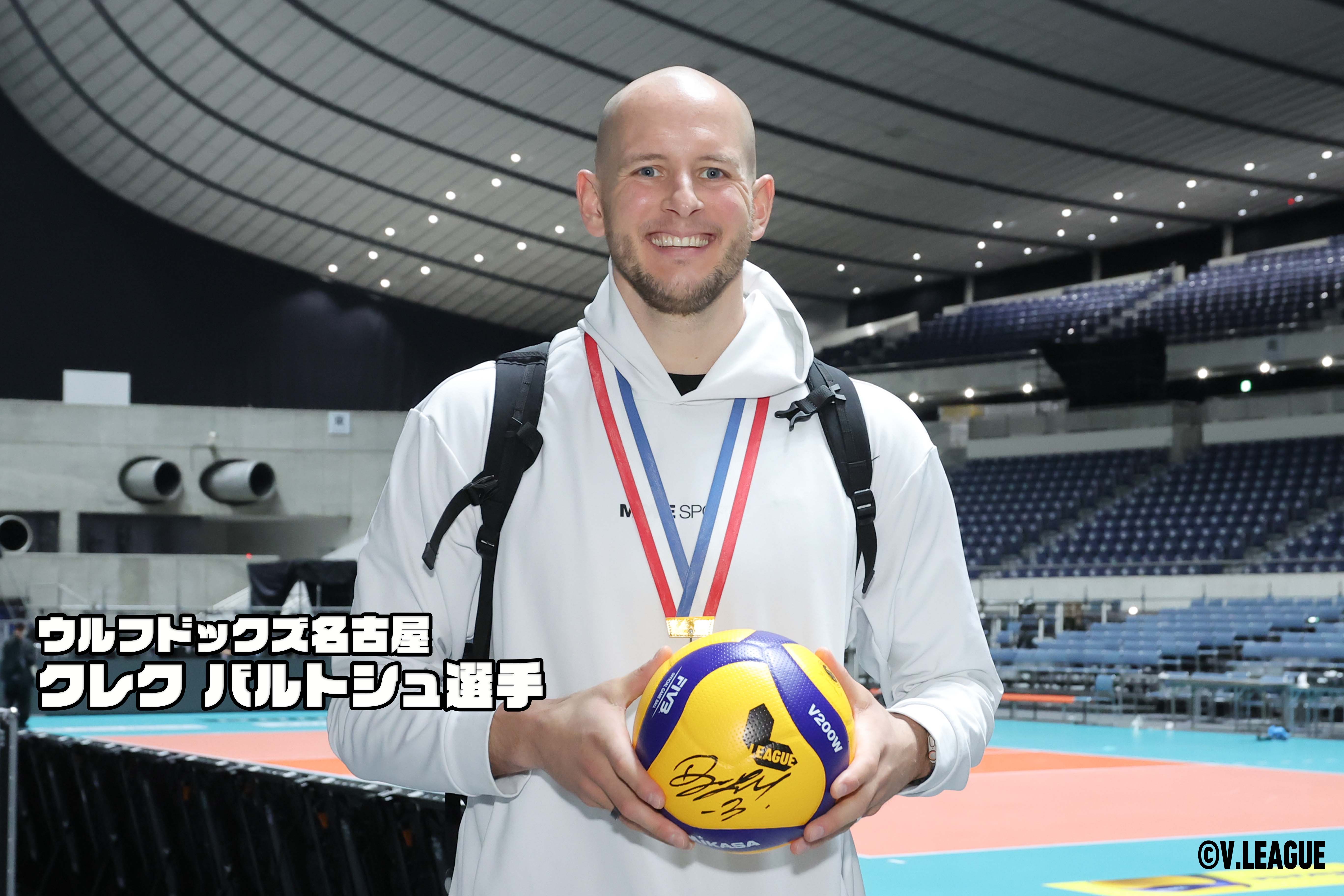 中川つかさ バレーボール女子日本代表 直筆サイン入りカード