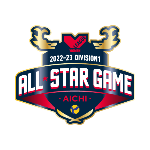 12/14 更新】2022-23 V.LEAGUE DIVISION1 ALL STAR GAMES 12月10
