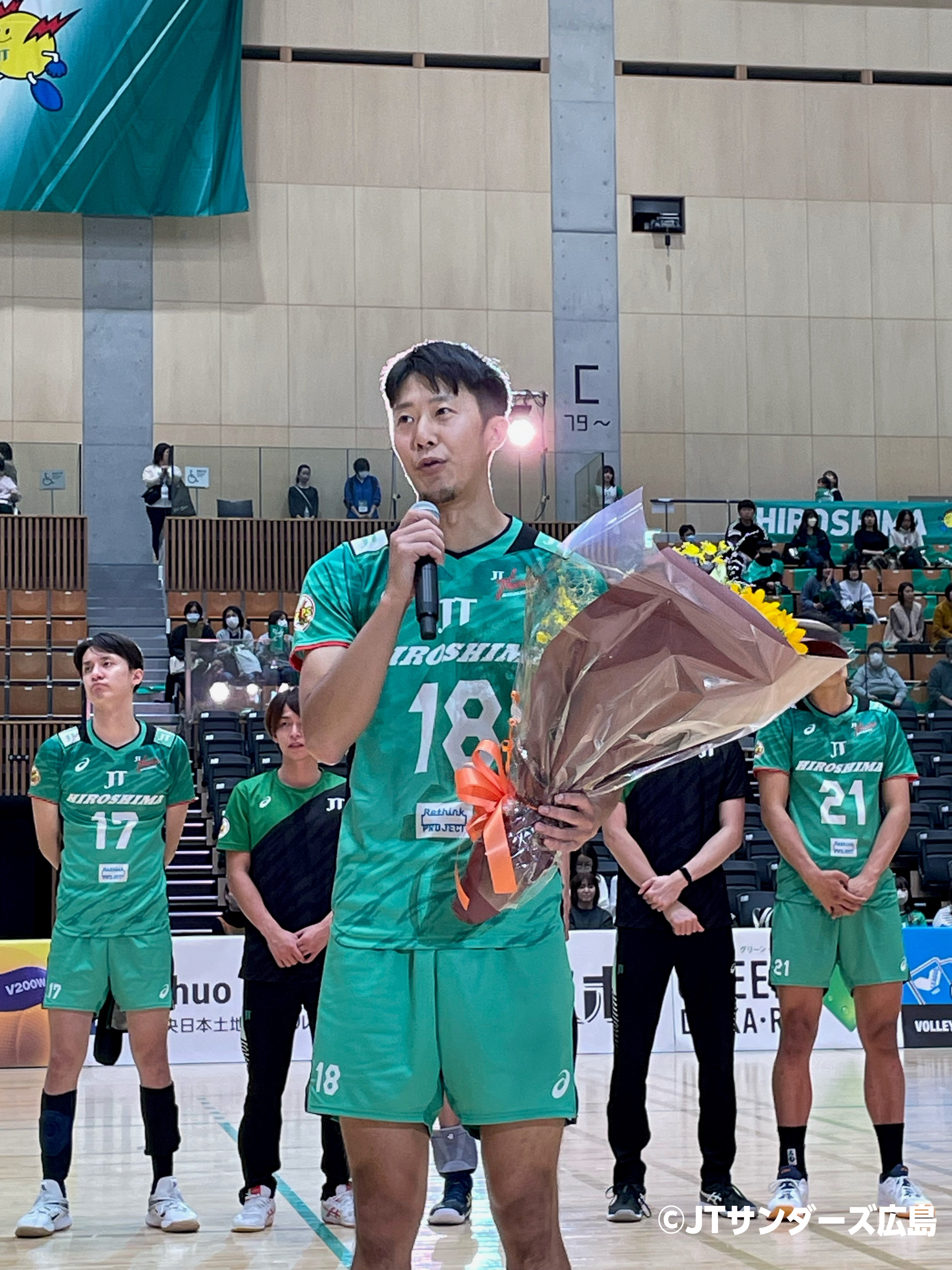 JTサンダーズ広島 hqdefault.jpg