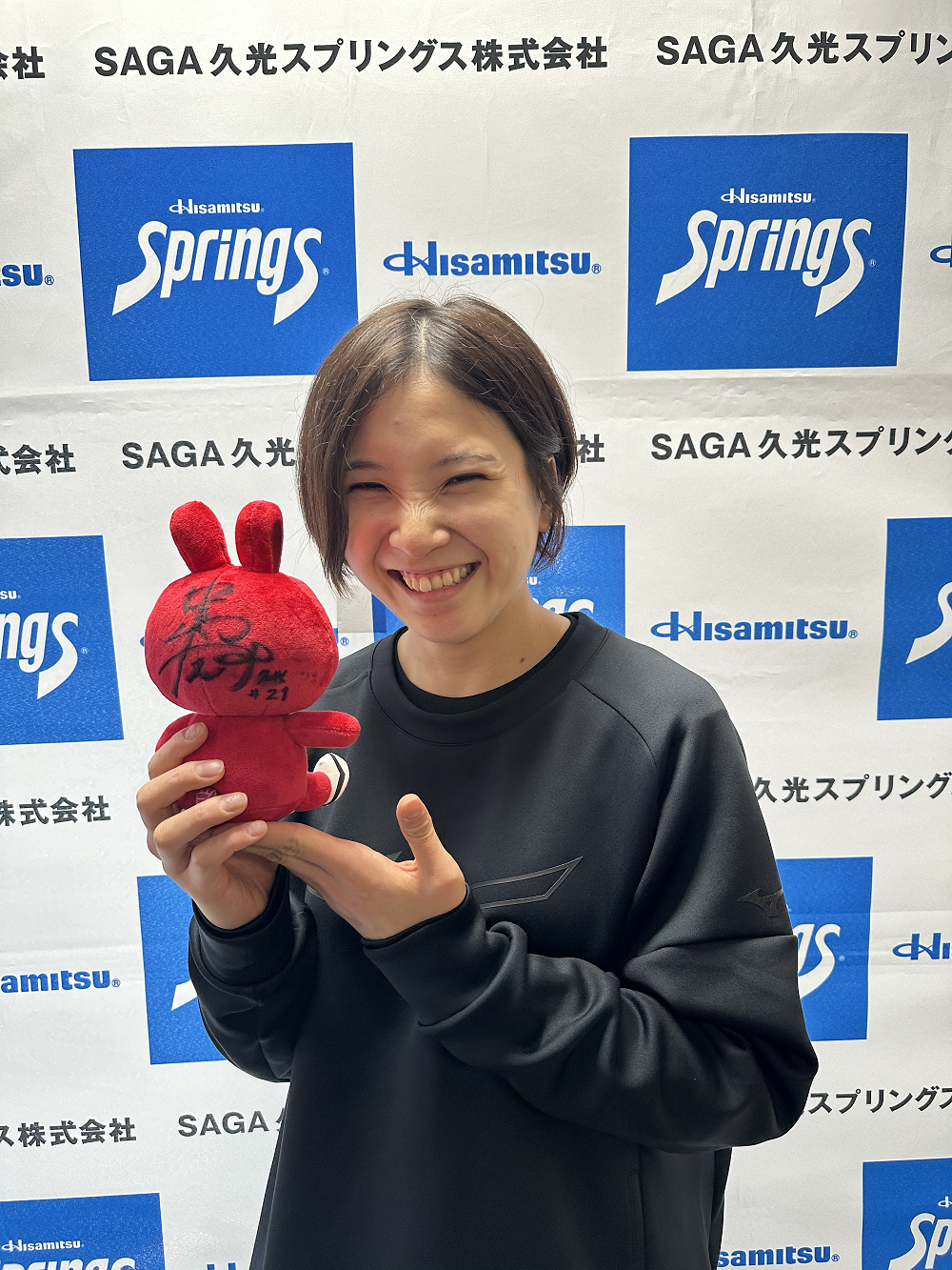 きゅん1GP」2024 Vリーグホワイトデー きゅん1選手が決まる！ News