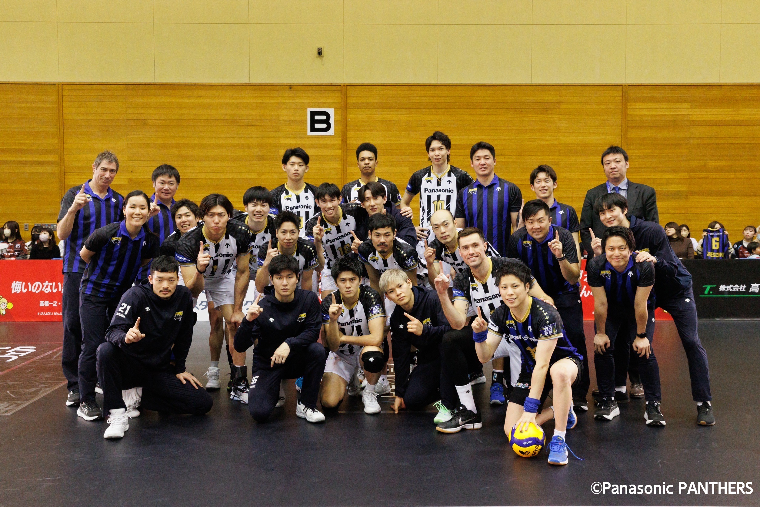 V1男子】パナソニックパンサーズが残り2試合を残しV・レギュラー
