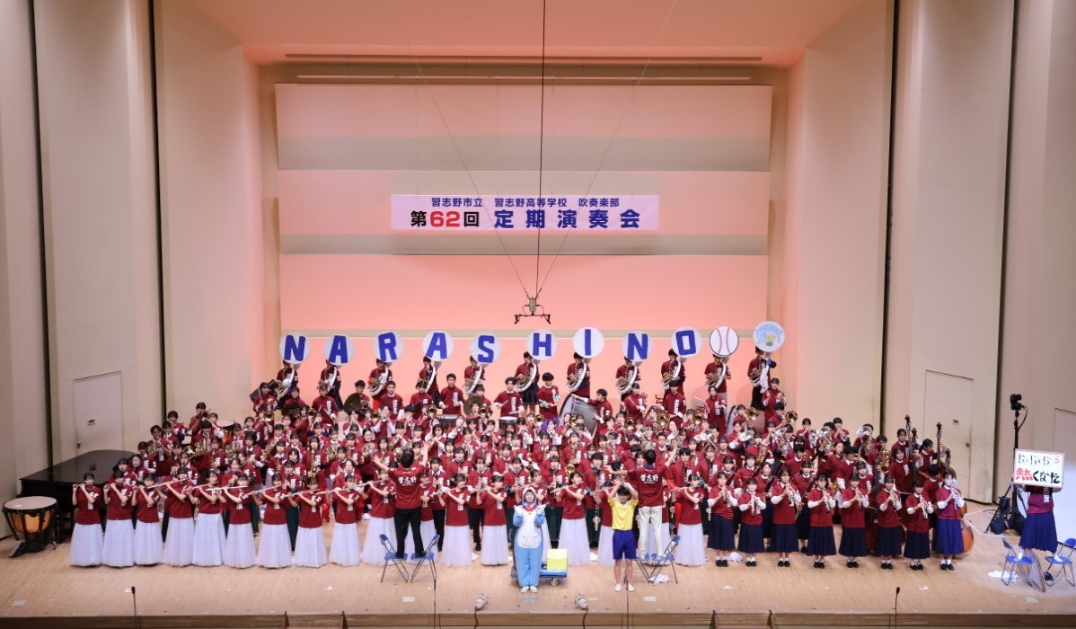 全日本吹奏楽コンクール】習志野市立習志野高等学校 演奏後