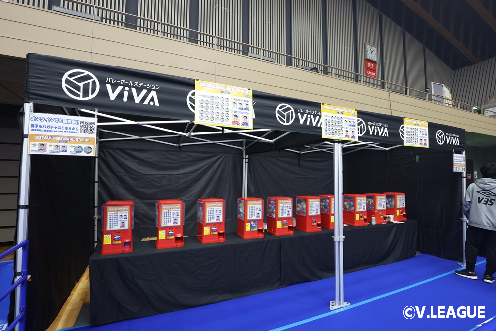 V.FINAL STAGE 限定グッズ販売のお知らせ ニュース | 公益社団