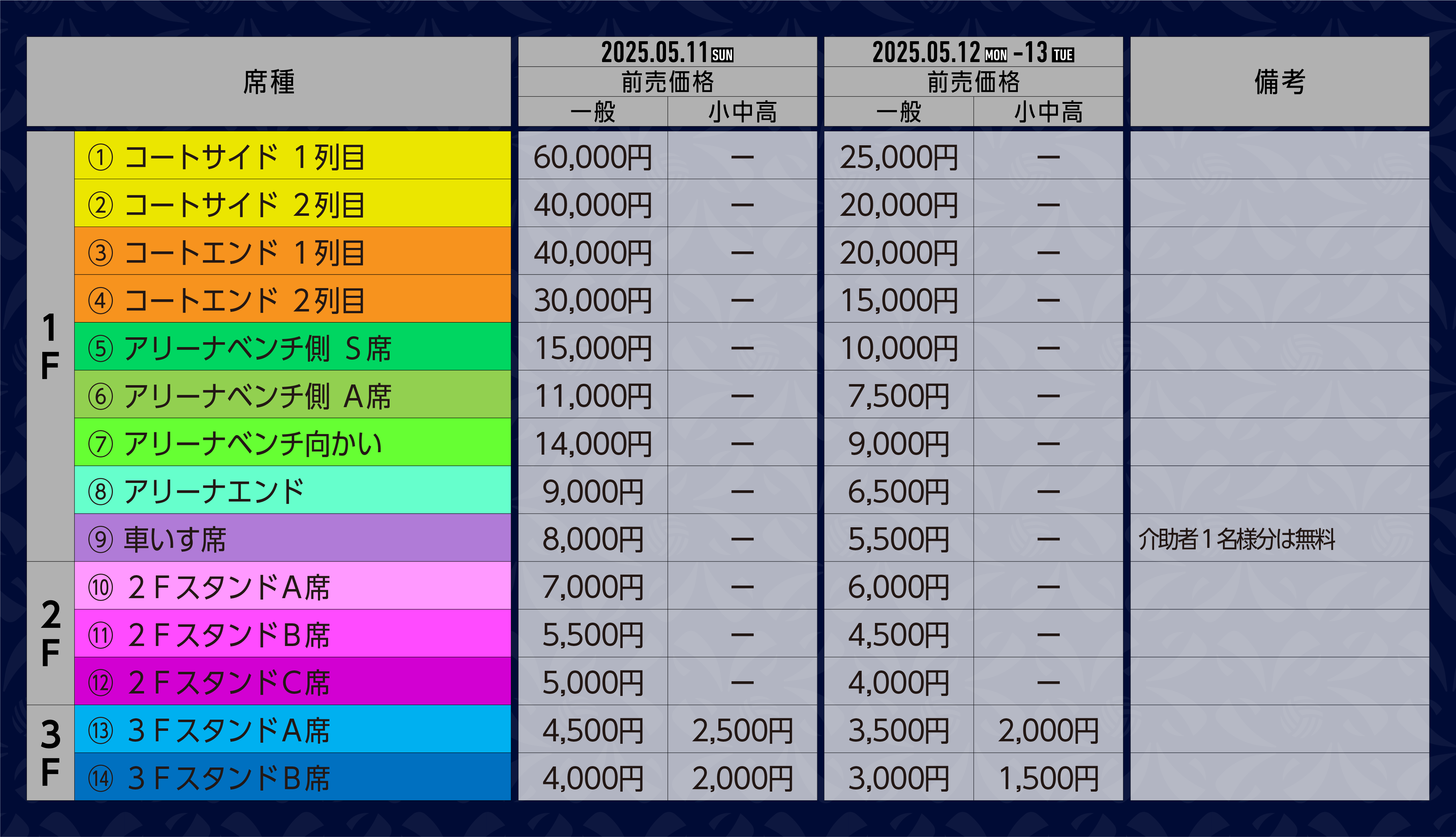 hq720.jpg?sqp=-