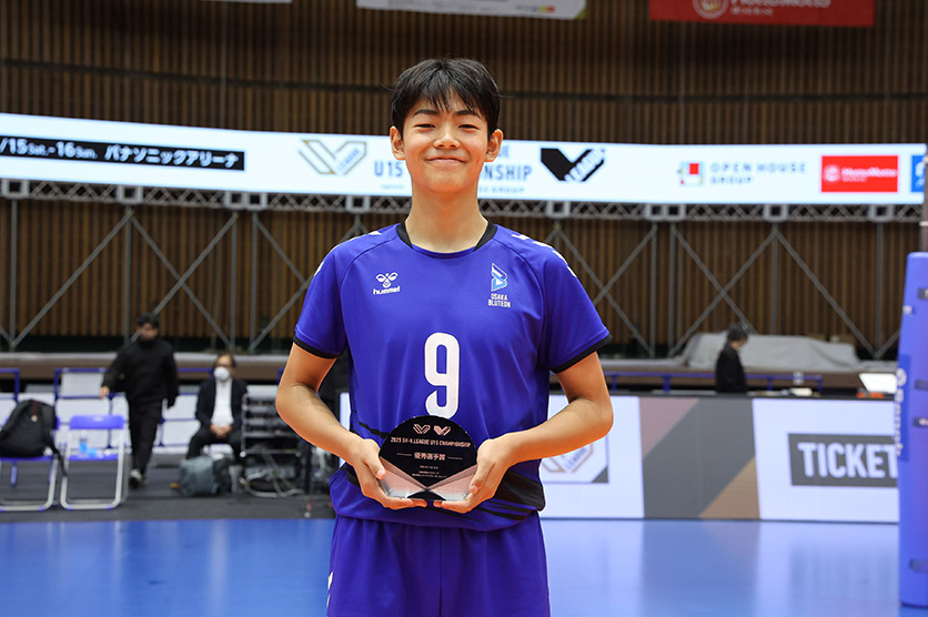 2025 SV-V.LEAGUE U15 CHAMPIONSHIP