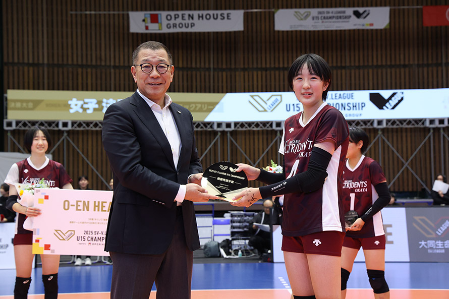 2025 SV-V.LEAGUE U15 CHAMPIONSHIP