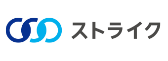 ストライク