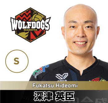 fukatsu.jpg