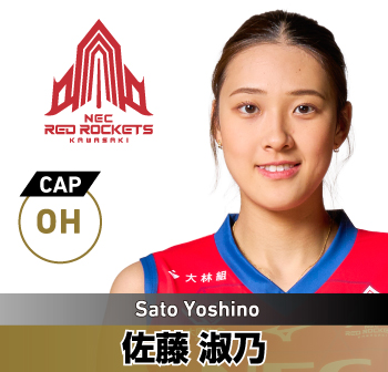 エムット presents SV.LEAGUE ALL STAR GAMES 2025-26 KOBE